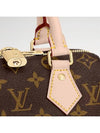 Speedy Bandouliere 20 Monogram Tote Bag Brown - LOUIS VUITTON - BALAAN 3