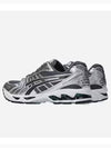 Gel Kayano 14 Low-Top Sneakers Grey - ASICS - BALAAN 5