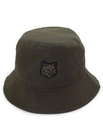 Fox Head Patch Bucket Hat Khaki - MAISON KITSUNE - BALAAN 2