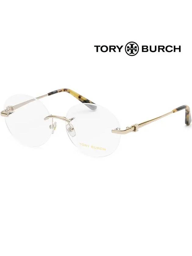 Glasses frame TY1059 3266 rimless glasses gold - TORY BURCH - BALAAN 1