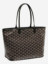 Artois PM Tote Bag Black - GOYARD - BALAAN 2