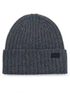 Wool beanie dark gray RITMO 004 - MAX MARA - BALAAN 2