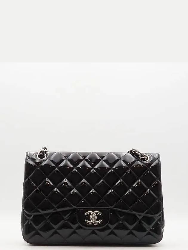 A58600 shoulder bag - CHANEL - BALAAN 2