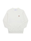 Fox Head Patch Classic Sweatshirt Ecru - MAISON KITSUNE - BALAAN 7