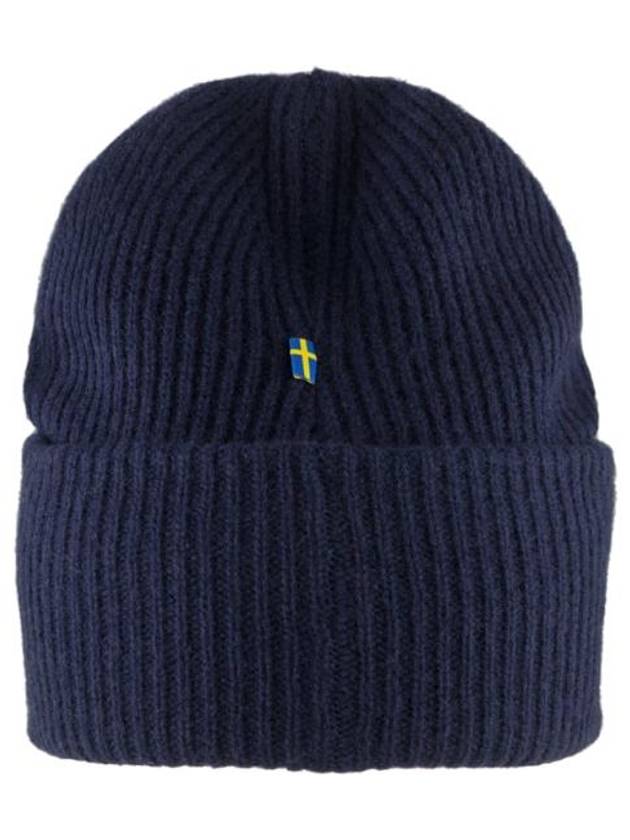 Hat 78142 555 Navy - FJALL RAVEN - BALAAN 2