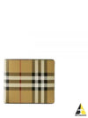 Check Motif Half Wallet Beige - BURBERRY - BALAAN 2