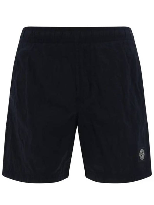 Nylon Metal Swimming Trunk Shorts Navy - STONE ISLAND - BALAAN 2