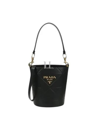 Top Stitching Bucket Bag Black - PRADA - BALAAN 2