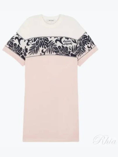 Tropical Band Jacquard Knit Dresstropical Short Dress Pink - MAISON KITSUNE - BALAAN 2