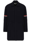 Arm Banding Striped Car Voile Wool Single Coat Navy - THOM BROWNE - BALAAN 1