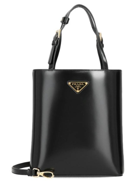 Prada Brushed Triangle Logo Women s Tote Bag 1BA401 ZO6 F0002 - DIOR - BALAAN 2