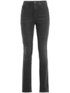 High Waist Skinny Jeans Black - SAINT LAURENT - BALAAN 2