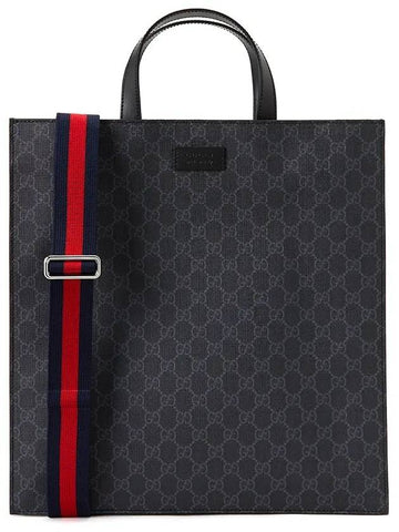 GG Tote Bag Black - GUCCI - BALAAN 1