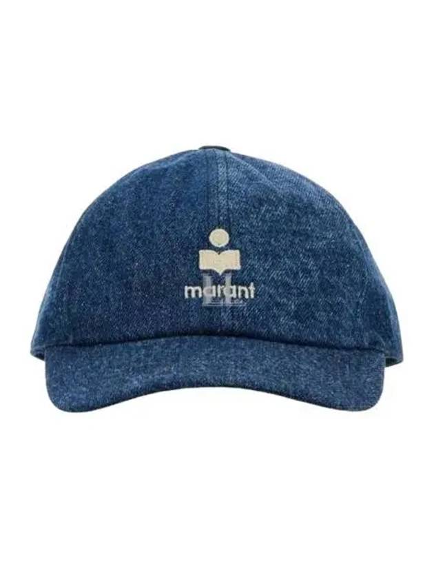 Tomas Embroidered Logo Ball Cap Blue - ISABEL MARANT - BALAAN 2