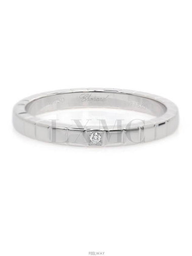 Ice Cube Pure White Gold Diamond Ring No 15 - CHOPARD - BALAAN 1