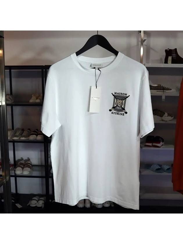 College Fox Embroidery Comfort Short Sleeve T-Shirt White - MAISON KITSUNE - BALAAN 3