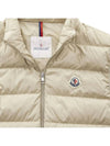 CONTRIN padded vest beige 1A000 76 54A81 20L - MONCLER - BALAAN 3