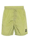 Nylon Metal Swimming Trunk Shorts Lemon - STONE ISLAND - BALAAN 2