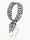 Graphic 30 Montaigne 70 Square Silk Twill Scarf Ivory - DIOR - BALAAN 4