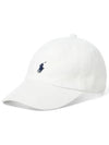 Kids Pony Embroidery Cap White 552489 001 - POLO RALPH LAUREN - BALAAN 3