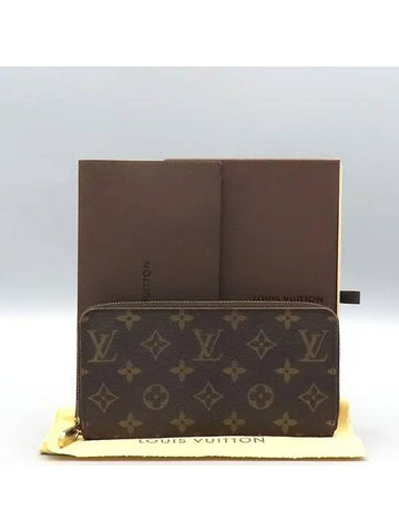 M60017 long wallet - LOUIS VUITTON - BALAAN 1