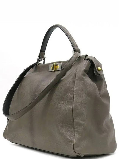 8BN210 2 WAY bag - FENDI - BALAAN 2