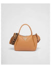 Small Leather Hand Tote Bag Caramel - PRADA - BALAAN 1