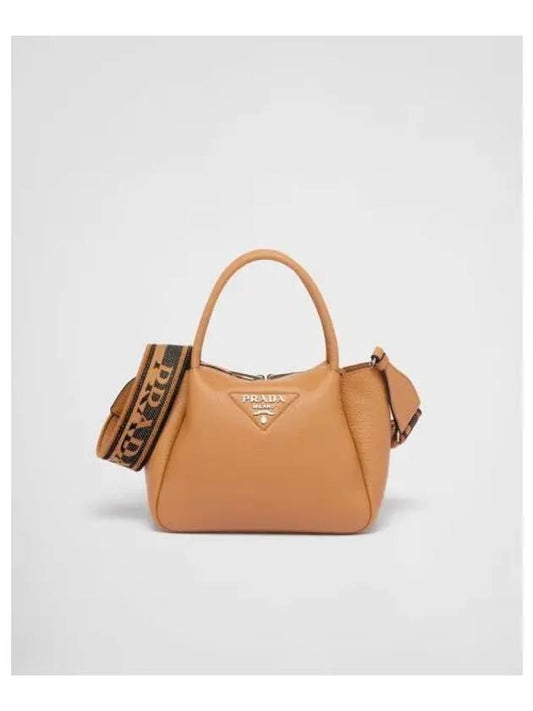 Small Leather Hand Tote Bag Caramel - PRADA - BALAAN 1