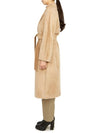 Danila Single Coat Beige - MAX MARA - BALAAN 4