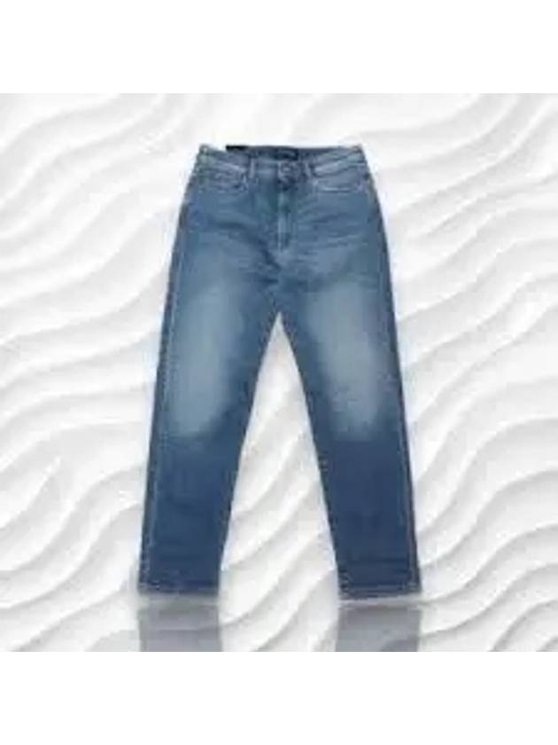 Ladura Jean Blue - MAX MARA - BALAAN 2