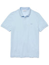 Men's Paris Regular Fit Stretch Cotton Pique Short Sleeve Polo Shirt Light Blue - LACOSTE - BALAAN 2