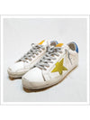 Superstar Star Leather Low Top Sneakers Yellow White - GOLDEN GOOSE - BALAAN 2