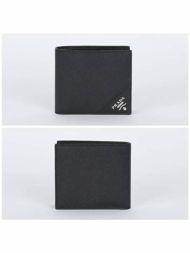 Saffiano Leather Half Wallet Black - PRADA - BALAAN 3