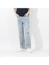 Perfect Jeans Semi Wide Fit Destroyed Damage Denim Pants - GOLD PERCENT - BALAAN 2