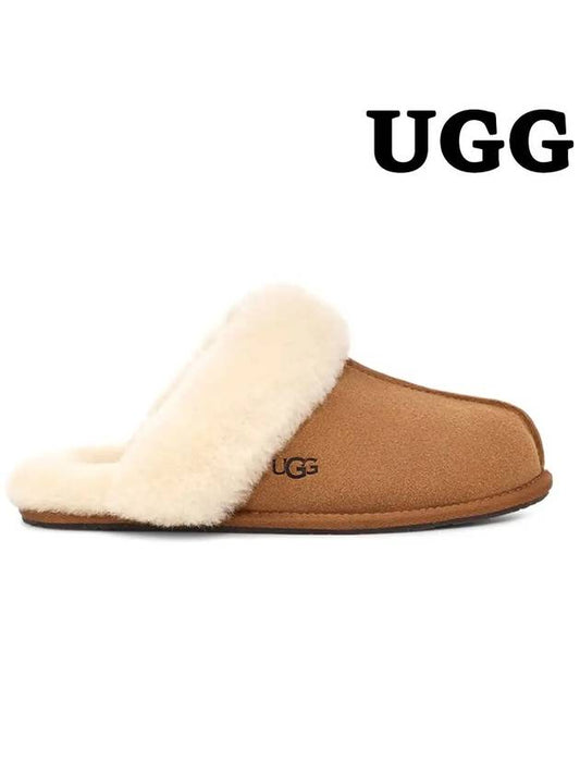 Scuffette II Slippers Brown - UGG - BALAAN 2