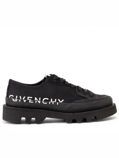 Men's Clapham Logo Low Top Sneakers Black - GIVENCHY - BALAAN 2