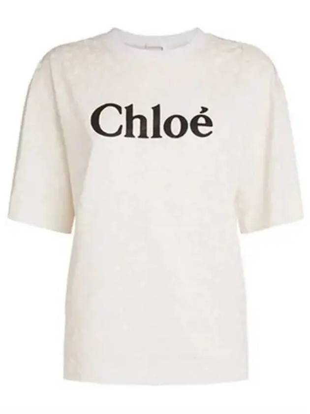 Logo printed organic cotton short sleeve t shirt 271753 - CHLOE - BALAAN 1