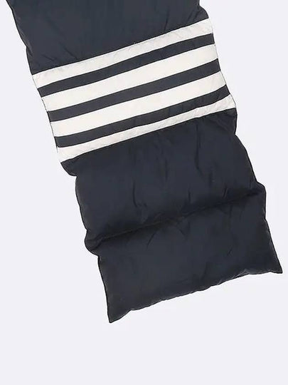 MXS329X Navy Matt Nylon Downfield 4 Bar Padding Muffler - THOM BROWNE - BALAAN 2