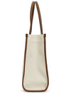 Freya Small Canvas Leather Tote Bag Natural Tan - BURBERRY - BALAAN 4