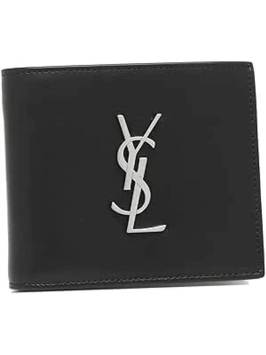 East/West Wallet In Smooth Leather Black - SAINT LAURENT - BALAAN 2