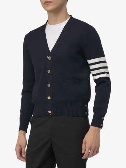 Milano Stitch 4 Bar Cardigan Navy - THOM BROWNE - BALAAN 2