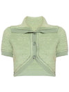 Le Campana Cropped Cardigan Light Green - JACQUEMUS - BALAAN 1