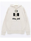 Domestically Haru SW0001FA A1M07E 23EC Hoodie - ISABEL MARANT - BALAAN 2