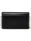 Box 4G Chain Small Leather Shoulder Bag Black - GIVENCHY - BALAAN 4