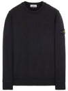 Cotton Fleece Sweatshirt Navy 761563051 V0020 - STONE ISLAND - BALAAN 2