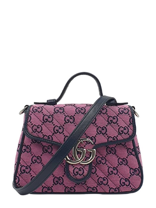 Women s GG Mamont top handle bag mini 4260 - GUCCI - BALAAN 2