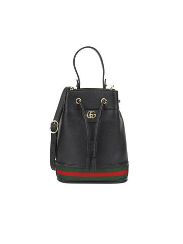 Ophidia Small Bucket Bag Navy - GUCCI - BALAAN 1