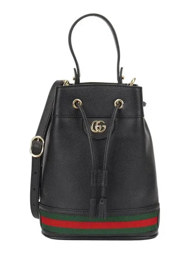 Ophidia Small Bucket Bag Navy - GUCCI - BALAAN 1