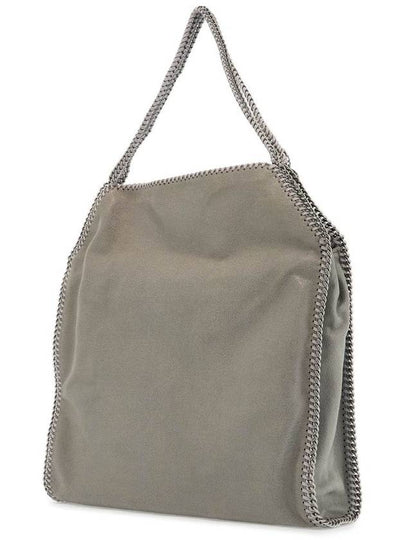 Grey Handbag With Diamond-Like Chain And Logo Charm On The Front In Ecoleather Woman - STELLA MCCARTNEY - BALAAN 2