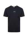 Marble Back Logo Short Sleeve T-Shirt Dark Navy - STONE ISLAND - BALAAN 1